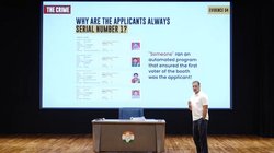 क्यों CEC ज्ञानेश कुमार पर सीधा आरोप लगा रहे? राहुल गांधी बोले- कर्नाटक में इस मामले की जांच चल रही