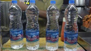 rail neer, Indian Railway, rail neer price cut, cheap water in train