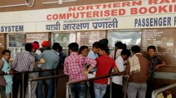 रेलवे टिकट बुकिंग में बड़ा बदलाव, एक अक्टूबर से तत्काल जैसी व्यवस्था; अब इन यात्रियों का पहले मिलेगा मौका