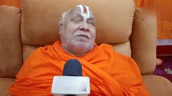 स्वामी रामभद्राचार्य के खिलाफ सोशल मीडिया पर प्रसारित वीडियो को रोकने के लिए नोटिस जारी