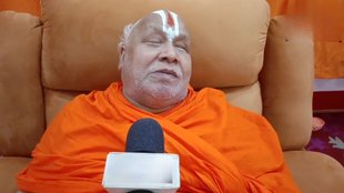 Rambhadracharya video, Facebook video, youtube video