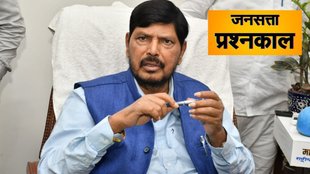 Republican Party of India, Ambedkar legacy, Maharashtra politics, Bihar elections, reservation politics, Rahul Gandhi vs Modi