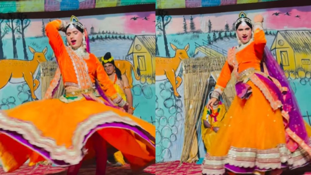 Ramleela Viral News, Viral Video, Trending News