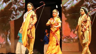 Ramlila