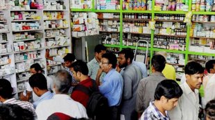 medicine price control, NPPA, Meropenem Sulbactam, Mycophenolate Mofetil, Clarithromycin, organ transplant drugs