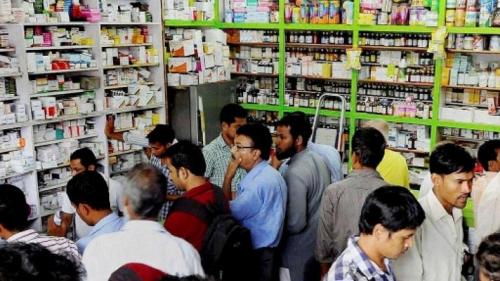 medicine price control, NPPA, Meropenem Sulbactam, Mycophenolate Mofetil, Clarithromycin, organ transplant drugs