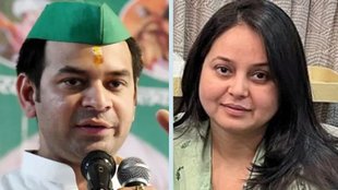 Lalu Prasad Yadav, Rohini Acharya Sanjay Yadav, Tejashwi Yadav Rohini Acharya, Tej Pratap Yadav