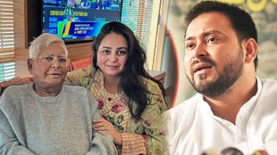 Rohini Acharya, Tejashwi Yadav, lalu yadav
