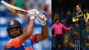 Rohit Sharma, Mitchell Starc, T20 World Cup 2024, India vs Australia
