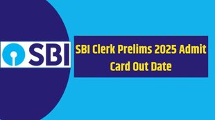 SBI Clerk Admit Card, SBI Clerk Prelims, sbi.co.in