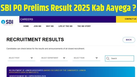 SBI PO Prelims Result 2025: एसबीआई पीओ प्रीलिम्स रिजल्ट sbi.co.in पर जारी होने के बाद, ऐसे चेक करें स्कोरकार्ड, कट-ऑफ | Jansatta