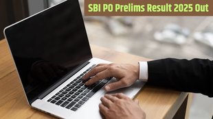SBI PO Prelims Result 2025, sbi.co.in,