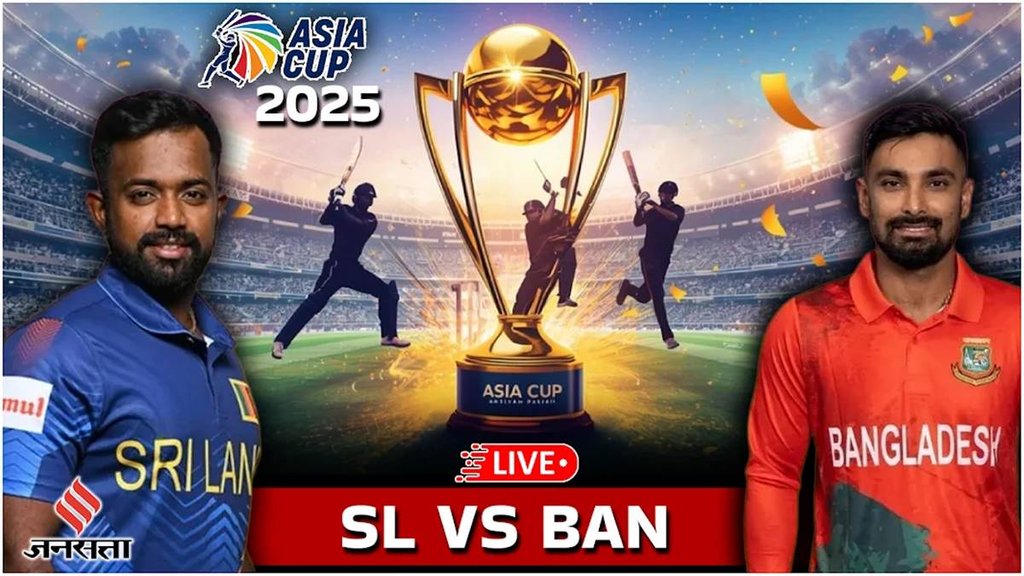 SL vs BAN live score, SL vs BAN live score, Sri Lanka vs Bangladesh live score