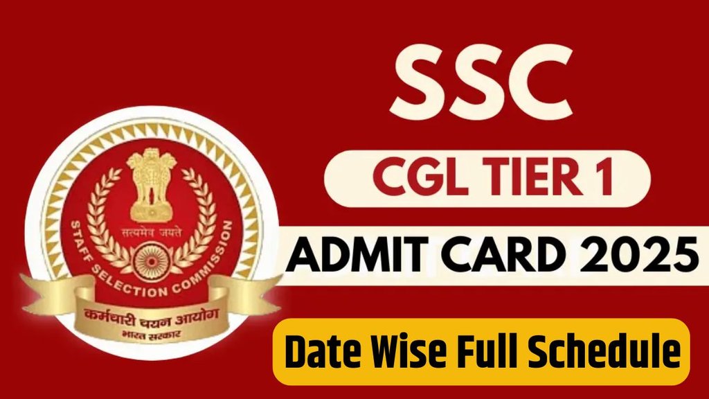 SSC CGL Tier 1 Exam, CGL Admit Card, SSC Admit Card, ssc.gov.in,