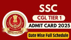 SSC CGL Admit Card 2025: सीजीएल टियर 1 परीक्षा 12 सितंबर से, यहां देखें एडमिट कार्ड जारी होने का डेट वाइज शेड्यूल
