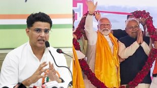 Sachin Pilot News, Bihar Chunav, Bihar Assembly Elections