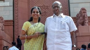 Sharad Pawar News | latest news supriya sule latest news | reservation in india