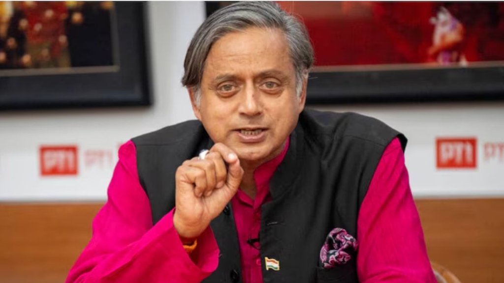 Shashi Tharoor News | latest news | hindi news | donald trump news hindi
