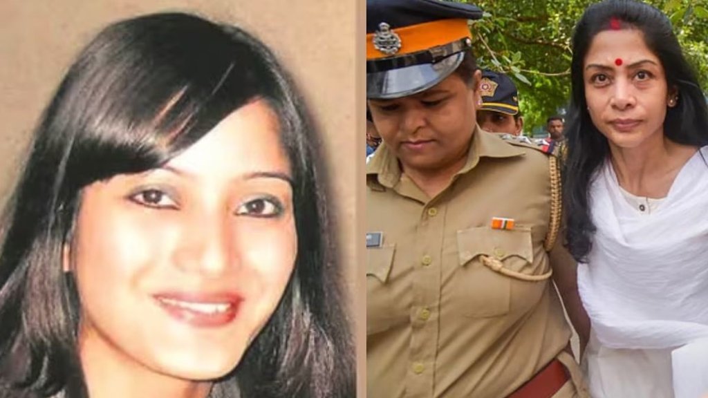 Sheena Bora case, Indrani Mukerjea, Vidhi Mukerjea testimony
