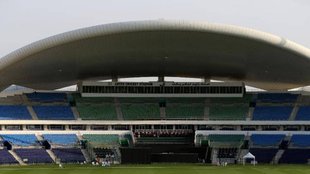 AFG vs HK T20I Match Pitch Report, Afghanistan vs Hong Kong Match Pitch Report