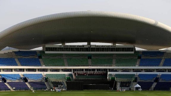 AFG vs HK T20I Match Pitch Report, Afghanistan vs Hong Kong Match Pitch Report