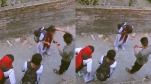 Shocking Viral News, Shocking Video, Hindi News