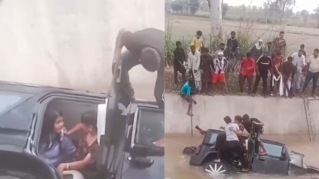 Shocking Viral Video, Viral Video, Trending Video
