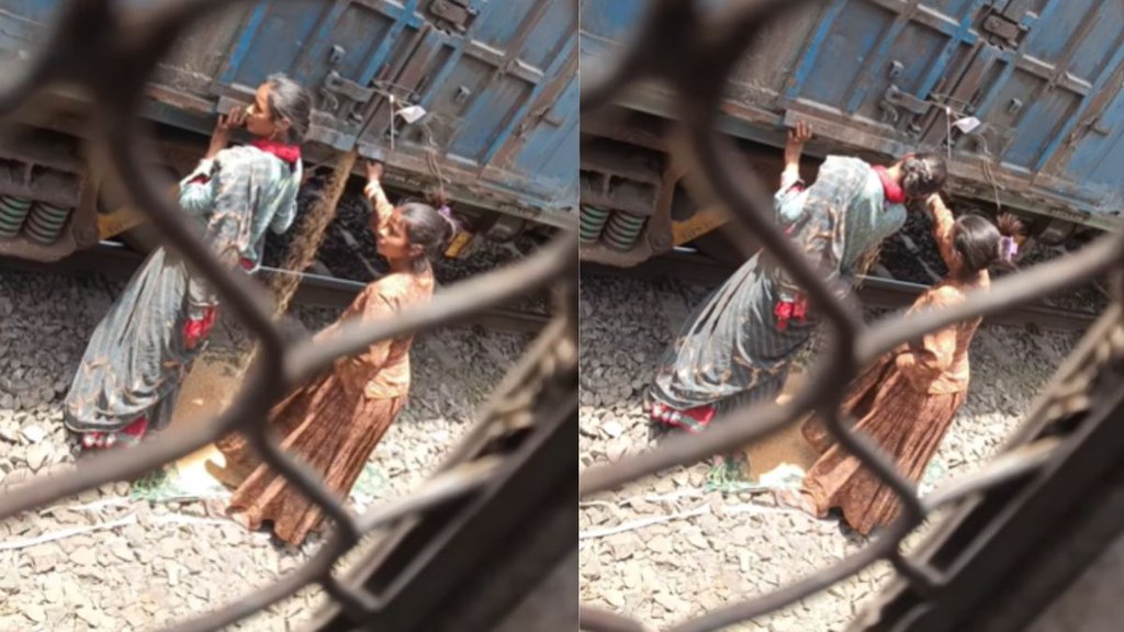 Shocking Viral Video, Viral Video, Trending Video