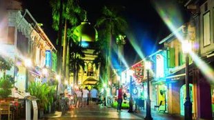 Singapore mosque