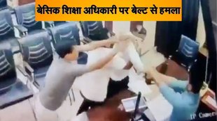 BSA, basic shiksa adhikari, sitapur news