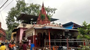 Spiritual significance of Pishach Mochan