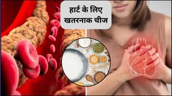 अल्ट्रा प्रोसेस फूड्स का सेवन करने से बढ़ सकता है दिल को खतरा, आज ही बनाएं दूरी, डॉक्टर ने दी Worst Foods की जानकारी