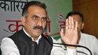Himachal Pradesh Literacy, Fully Literate State, Himachal Education Achievement