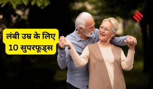 Superfoods for longevity