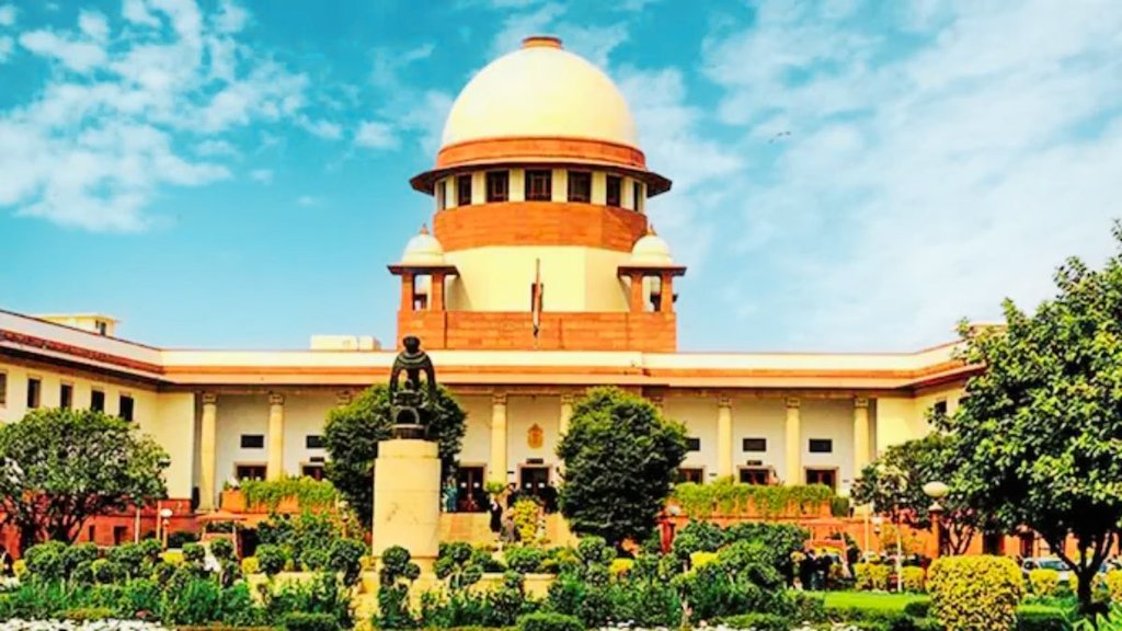 Supreme Court News | latest news | waqf act news