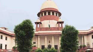 Supreme Court, Supreme Court News, Hindi News