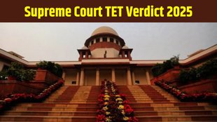 Supreme Court TET Verdict 2025, TET exemption for senior teachers, Teacher Eligibility Test news, In-service teacher TET rules, TET qualification deadline