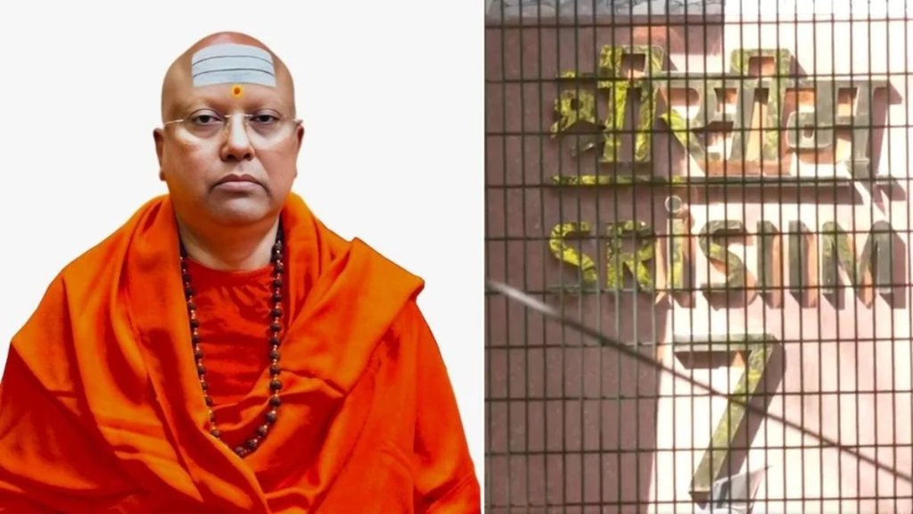 Swami Chaitanyananda Saraswati, Delhi Police,students,