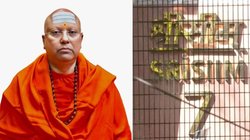 ‘रात 3.30 बजे आए दिल्ली पुलिस के जवान’, स्वामी चैतन्यानंद सरस्वती को जिस होटल से गिरफ्तार किया उसके रिसेप्शनिस्ट ने क्या बताया?