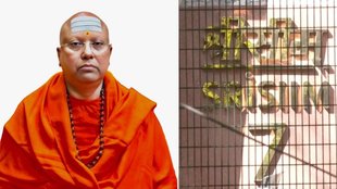 delhi police,sexual harassment,self-styled godman,swami chaitanyananda saraswati