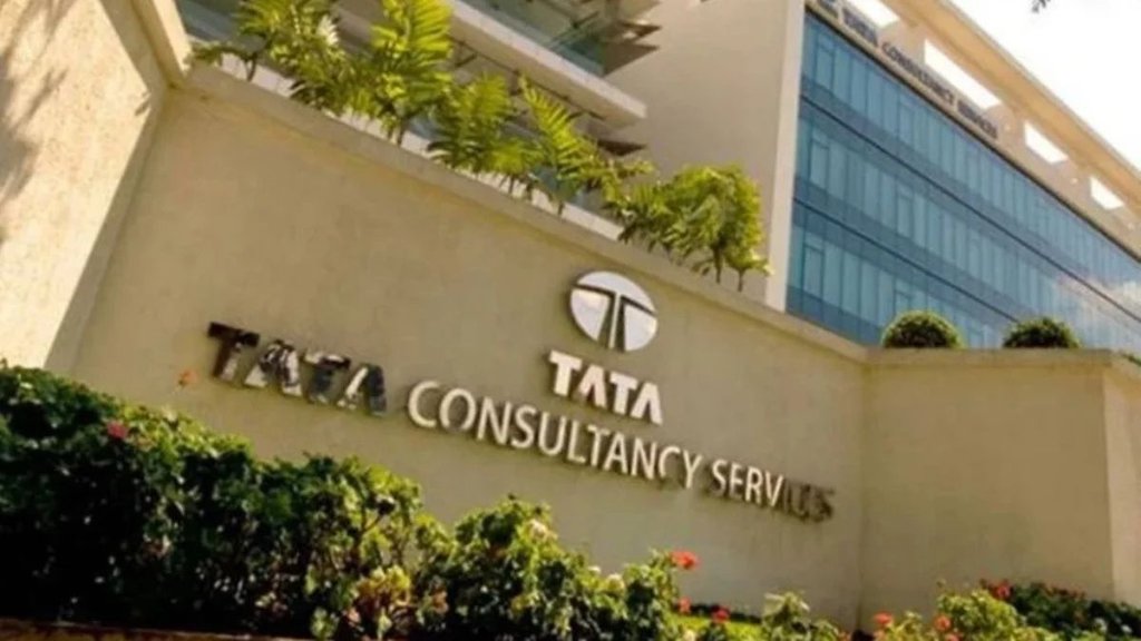 TCS, TCS News, TCS news in hindi