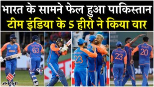 Team India defeated Pakistan in Asia Cup