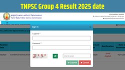 TNPSC Group 4 Result 2025 date: टीएनपीएससी ग्रुप 4 रिजल्ट इन तारीखों में हो सकता है जारी, यहां जानें कैसे डाउनलोड करें स्कोरकार्ड
