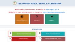 TGPSC ग्रुप 2 भर्ती की प्रोविजनल सेलेक्शन लिस्ट जारी, tspsc.gov.in पर डायरेक्ट लिंक से चेक करें उम्मीदवार