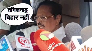 Tamil Nadu News, Bihar News, SIR News