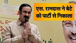 आरएसएस और बीजेपी नेताओं की मध्यस्थता से भी नहीं सुलझा मसला, रामदास ने अपने बेटे को बताया ‘खरपतवार’, पार्टी से निकाला