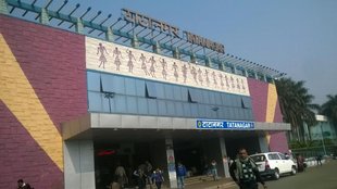Tata Nagar News | latest news | jharkhand news