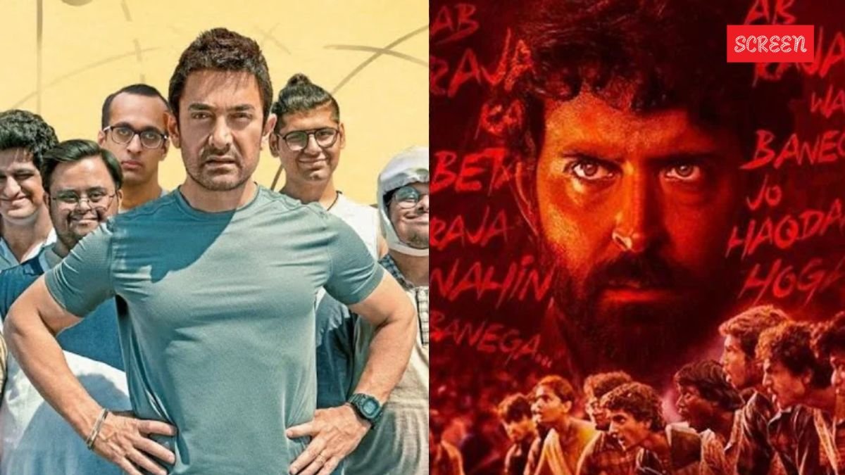 Movies On Teachers Day