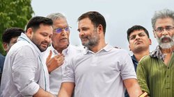 बिहार में कितनी सीटों पर लड़ेंगे RJD और कांग्रेस? बंटवारे को लेकर INDIA गठबंधन में शुरू हुआ मंथन