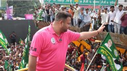 ‘तेजस्वी की सभा में पीएम मोदी की मां को दी गईं गाली’, भाजपा का दावा; शेयर किया वीडियो